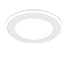 AURA/CORE LED SMD, 2-sektsiooni, valge